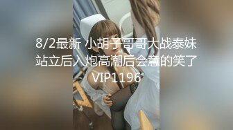 星空無限傳媒 XKVP152 酷愛足球的老婆酷愛我的大雞巴 季妍希