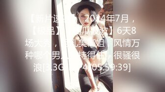 菏泽87夫妻寻换妻搭子