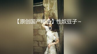 STP24603 专攻高质量美少妇，妩媚温柔，2000人民币换来销魂一刻，人气爆棚香艳劲爆