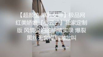  漂亮丝袜美眉在家吃鸡啪啪 想要吗 想 求我 老公插进来 流了好多水 被大鸡吧无套输出