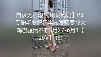 【上】欧美极品长腿肌肉男 无套干炮～