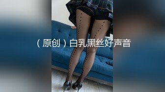 商场女厕偷拍漂亮的连衣裙美女 人美B更美