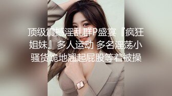 萝莉Jk美眉 不行不可以 别动习惯了就不疼了 啊不舒服不要弄了 身材苗条在家被小哥无套输出 骚叫不停