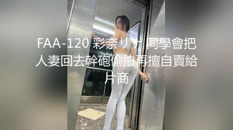 (sex)20230606_哥哥是哥哥