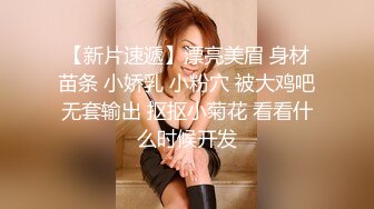 秀人网嫩模李梓熙大尺度视频-爆乳展示2