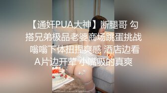 麻豆传媒映画&amp;皇家华人联合出品-内裤被弟弟拿去打手枪 看我怎么教育她 绝顶高潮