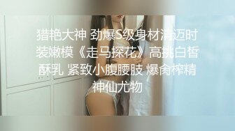 骚货一个人在家发情