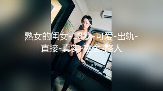 12/21最新 主人的专属萝莉玩物华丽婚纱狂刺嫩穴爆浆极射VIP1196