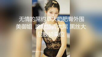 SWAG 萝莉女大生学士服感冒用大叔肉棒治癒人家 Nanabae