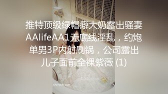 【午夜寻花】第二场高颜值性感大长腿妹子，舌吻吸奶骑脸69舔逼上位大力猛操呻吟