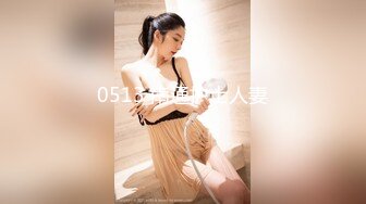 【极品美女顶级骚货】豪乳网红女神『谭晓彤』OF最新付费私拍 浴室激情诱惑 刮毛清爽小逼好想操