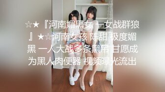 极品尤物清纯少女馒头B超级福利视频合集！