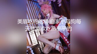 极品美乳人妻『kyara_sss』 奶子又大胸型又好看，还特么巨骚，被操的时候喜欢说淫语，巨顶！美乳丰臀超反差3