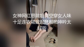 （露脸）约个骚女回家干，完事后帮我擦鸡巴