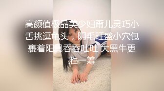 XJX0075 香蕉视频传媒 风骚少女不回家 就爱开房啪啪啪 小鹿