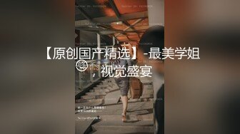  富二代小光哥SM各种调教暴大学生母狗有钱人真会玩