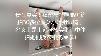 来看看我的少女在干吗