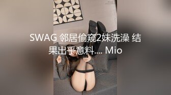 【AI换脸视频】林允儿 Yoona 男友视角啪啪