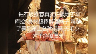 最新流出福利，NTR骚妻性感极品崇黑讨黑BBC女神【爱已婚少妇】私拍，被黑驴屌花式爆肏3P生猛，国屌已经满足不了 (2)