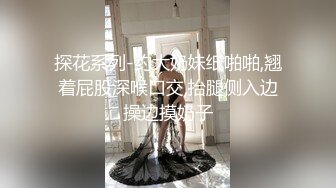 上海少妇趴在门上挨操等老公回家