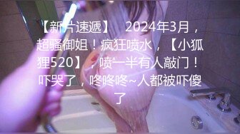 5-9【酒店摄像头】美人鱼稀缺房型娇小女友粉嫩美乳