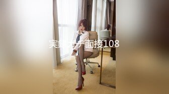 n1400 東熱激情 凌辱服従メイド特集 part3 Tokyo-Hot