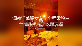 无套后入绝美大屁股 q在简介