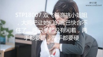 【新片速遞】高质量高画质女厕偷拍多名妹子嘘嘘，百里挑一，各种类型御姐美妞嫩妹 ，近距离视角拍摄 ，脱裤子喷射 ，小逼清晰可见[1.45G/MP4/00:33:47]