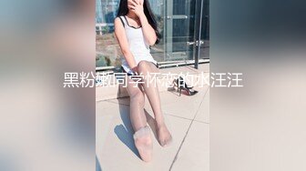 麻豆传媒映画MDX0099 关于我转生成女优这件事