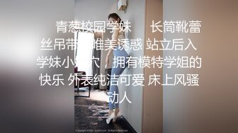 ✿洛丽塔小可爱✿软萌反差卡哇伊小萝莉 双马尾小可爱全攻速套装太勾人了，白白嫩嫩身材一级棒的小母狗 软软的呻吟