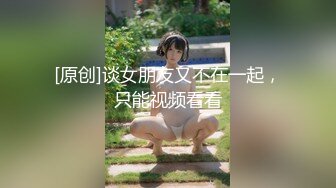 【乱伦❤️通奸大神】善良的小嫂子✿ 调教电击来测试一下嫂子扛不扛得住 不受控制的激臀 肉棒再后入爆艹嫩穴 爽炸天