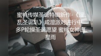 骚货人妻与情人酒店偷情 老公打电话来时还在玩着别人的JB