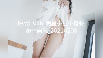 大神潜入网吧偷拍风骚又美丽的老板娘 很好奇她的鲍鱼长什么样