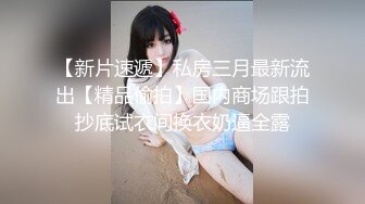 【喜爱夜蒲】北京眼镜小伙嫖妓偷拍，小少妇丰乳肥臀口活卖力，调情对白有趣连续啪啪两炮才过瘾