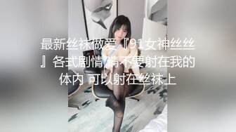 超级女神，艾小青最新大尺度私拍