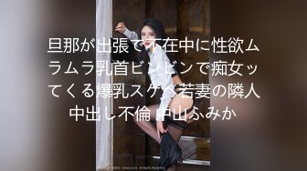 【长期订阅更新】推特25万粉丝F-CUP吊钟乳小母狗蜂腰爆乳芭比「魔鬼愛」VIP完整付费资源【9月新档】