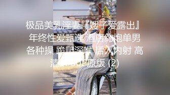 欢迎来干我老婆