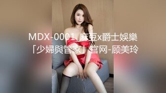 2024年4月，【CC重磅】，小乔妹！土豪重金8000定制裸舞！丰乳翘臀让人无限遐想，骚气逼人观感佳