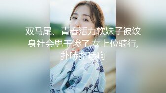 和老婆爱爱日常