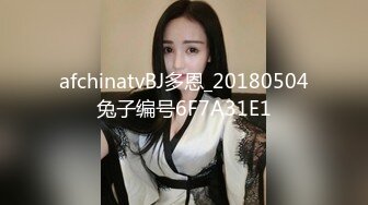 商城狂追腿细如臂女神级校花又深又长的臀沟把半透明内撑开线了