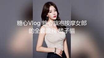 00后的女友嫩模