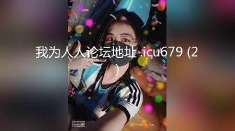 女用春药 催晴药 催眠药 等多种产品需要的加微：aatt16166