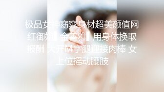 麻豆&amp;葵心娛樂KH-001-02女神的秘密-孟若羽 金寶娜