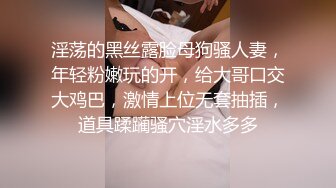   约操开档肉丝漂亮少妇 你怎么这么厉害 比你老公厉害吧 厉害 我20分钟起步