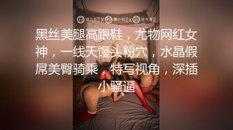 星级大酒店干了一个星级美女绝对极品，高潮时满足的笑了