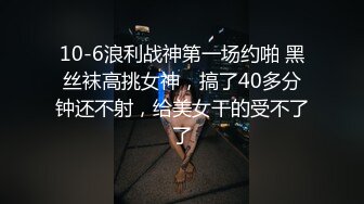 巨乳潜入捜査官 佐山爱