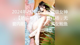 酒吧女厕全景偷拍多位女神级的小姐姐各种美鲍鱼完美呈现2 (1)