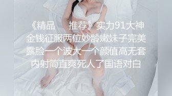 东北师范大学干练短发精致妹与校内男友日常啪啪啪自拍流出 含生活照19P