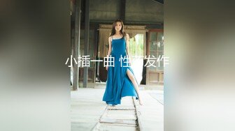 5个嫩妹小姐姐 挑一个来操 其他旁边观战，撩起衣服看美乳，细腰大长腿，骑乘位爆草小骚逼