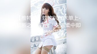 清新反差学妹⭐性感热裤白T恤清纯小学妹 自己掰开小蜜穴迎接大肉棒冲击，可爱小美女被开发成纯纯小母狗 成就感爆棚